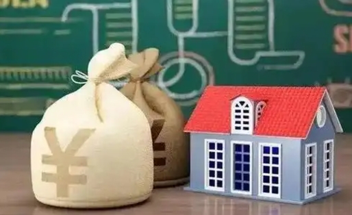 呼伦贝尔公积金封存6个月精确到天（公积金封存了一定要等6个月怎么计算）